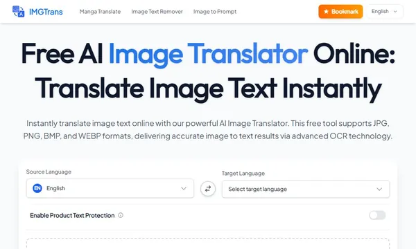 Image Translator screenshot