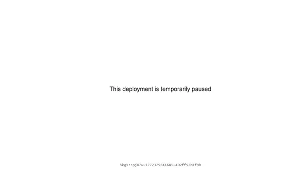 Entrevista App screenshot