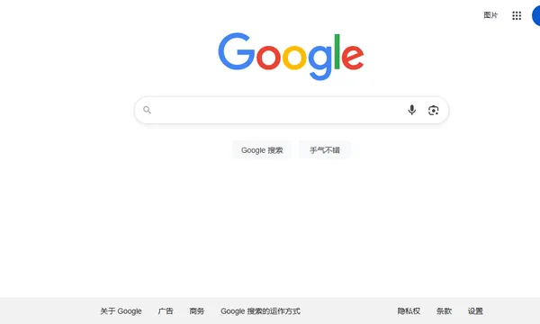 Blinkfeed.ai screenshot