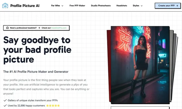 Profile Picture AI screenshot
