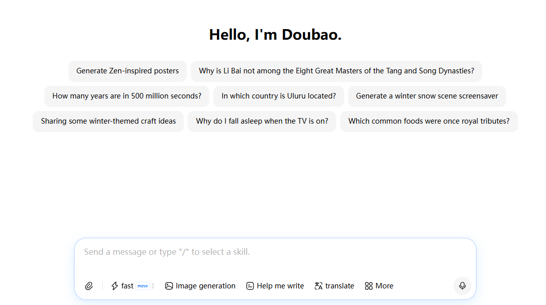 Doubao screenshot